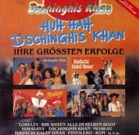 The Best Of Dschinghis Khan