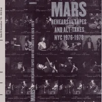 Rehearsal Tapes And Alt-Takes NYC 1976-1978