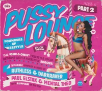 Pussy Lounge Part 2