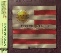 Dos Orientales