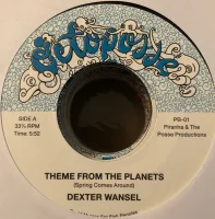 Theme From The Planets / Bouncy Lady (Instrumental)