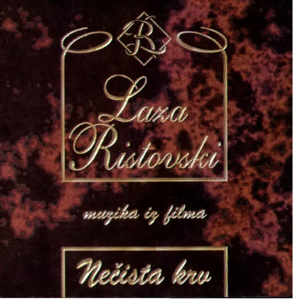 Muzika Iz Filma Nečista Krv