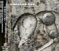 Penetrations From The Lost World