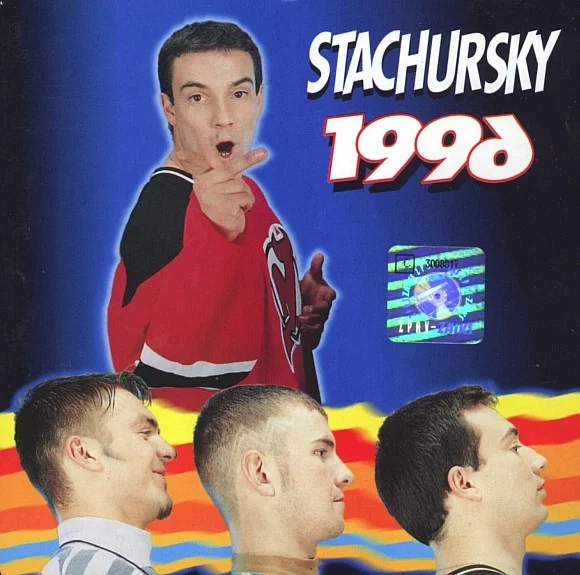 1996