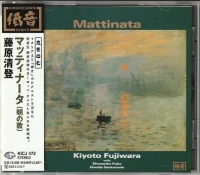 Mattinata = マッティナータ(朝の歌)