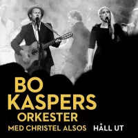 Håll Ut