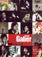 Gli Anni Settanta