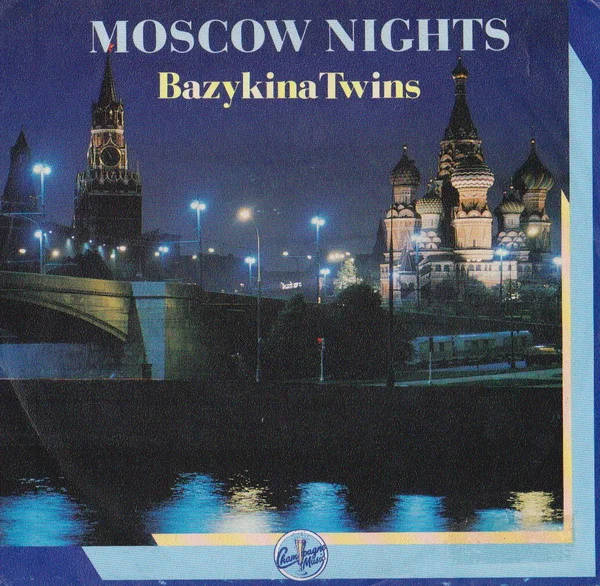 Moscow Nights