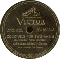 Cocktails For Two / Leave The Dishes In The Sink, Ma