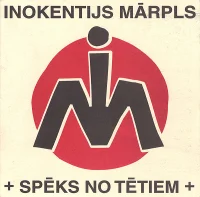 Spēks No Tētiem