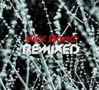 Remixed