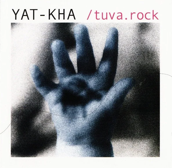 Tuva.Rock