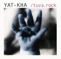 Tuva.Rock
