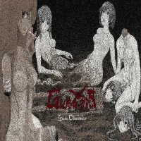 Guro Obsession EP