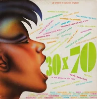 30 x 70