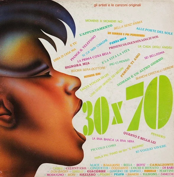 30 x 70