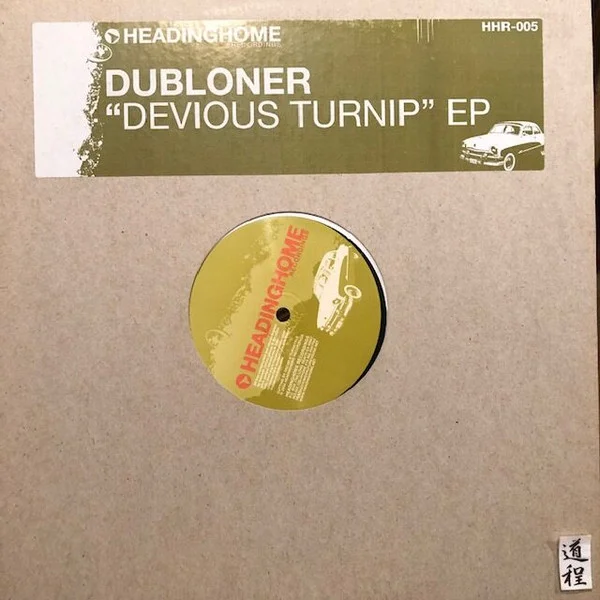 Devious Turnip EP