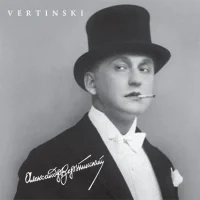 Vertinski