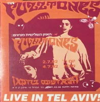 Live In Tel Aviv!