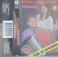 Kola Sa Pevanjem