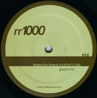 Mother's Talk (Greed Mix)