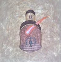 Гільдеґарда (Hildegard)
