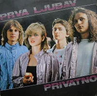Privatno