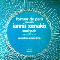 Anaktoria / Morsima-Amorsima