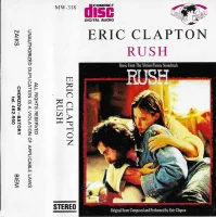 Rush