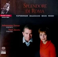 Splendore di Roma