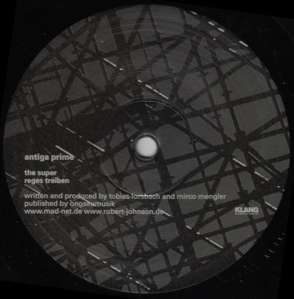 Radio City EP