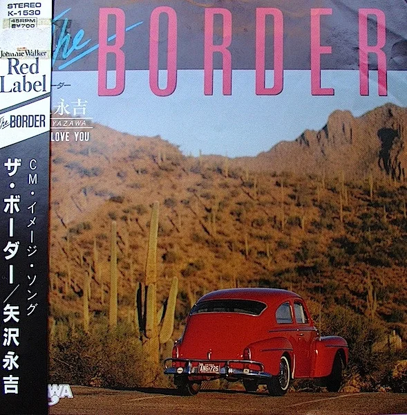 The Border