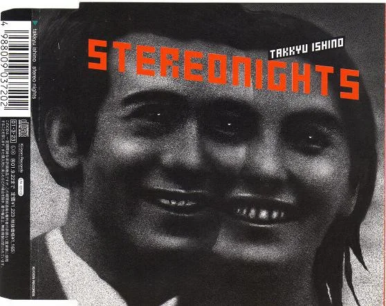 Stereo Nights
