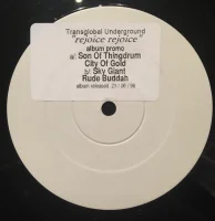 Rejoice, Rejoice (Promo Sampler)