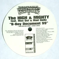 B-Boy Document 99