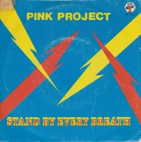 Stand By Every Breath