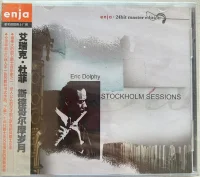 Stockholm Sessions = 斯德哥尔摩岁月
