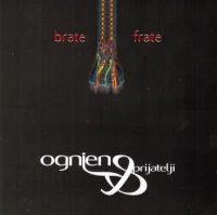 Brate Frate
