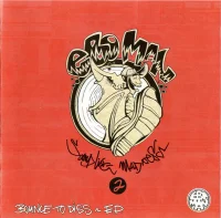 Bounce To Diss - E.P.