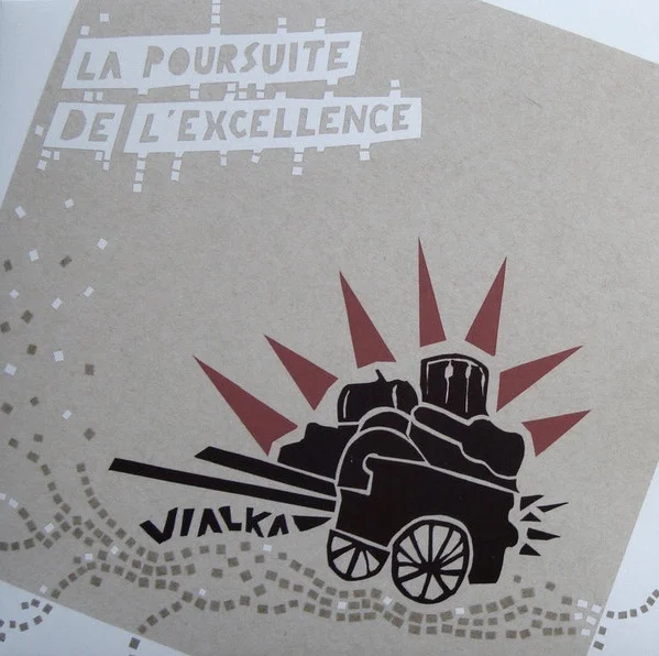 La Poursuite De L'excellence