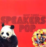 Speakers Pop