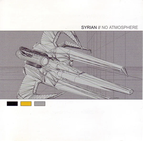No Atmosphere