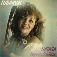 Tubarval