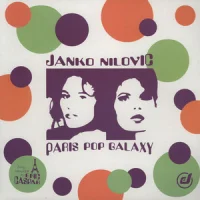 Paris Pop Galaxy