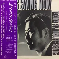 Let's Swing Now