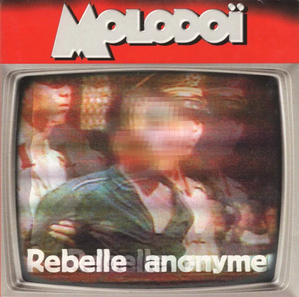 Rebelle Anonyme