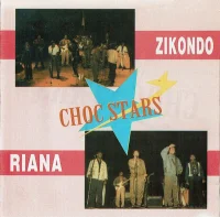Zikondo / Riana