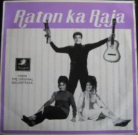 Raton Ka Raja