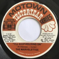 I'll Keep Holding On / Danger Heartbreak Dead Ahead