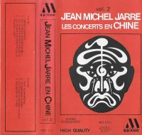 Les Concerts En Chine Vol. 2